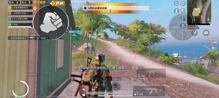 和平精英怎么开启战神辅助（和平精英怎么直接上战神）