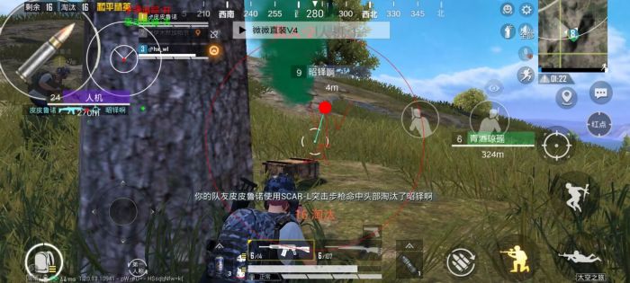 和平精英风行者辅助怎么用（和平精英终结者辅助怎么用）