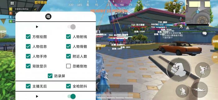 和平精英如何激活辅助模式（和平精英如何打开新模式）